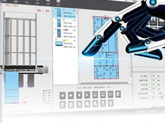 MV-SEC-100 — Software de otimização